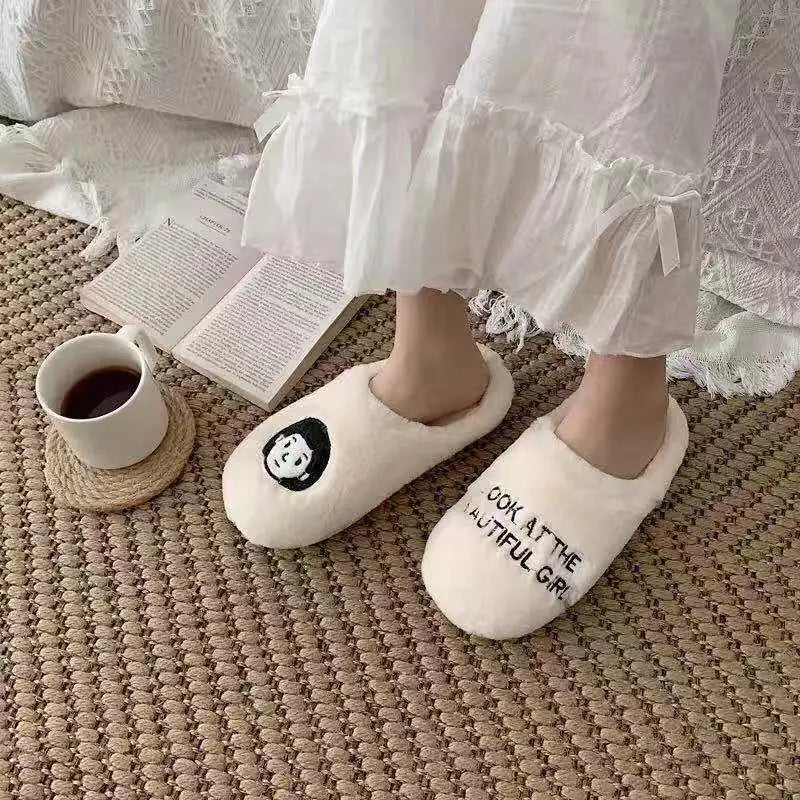 Cozy Cotton Plush Slippers – Soft Indoor Slides for Home Comfort